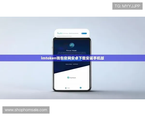 凯发集团下载官网app安全保障措施,确保用户信息安全与资金安全的全面保障 凯发集团下载官网app安全保障措施,确保用户信息安全与资金安全的全面保障