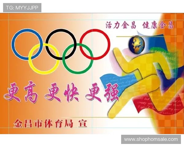 PA体育登陆支持多终端同步登录，享受随时随地的体育盛宴