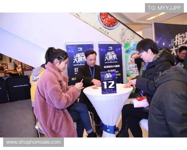 OB真人厅官方赛事活动不断推陈出新,丰富你的娱乐生活体验尽在指尖选择 OB真人厅官方赛事活动不断推陈出新,丰富你的娱乐生活体验尽在指尖选择