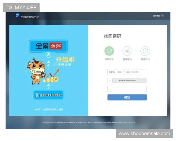 掌握k8网站登录入口的最新入口地址,轻松实现快速登录体验 掌握k8网站登录入口的最新入口地址,轻松实现快速登录体验