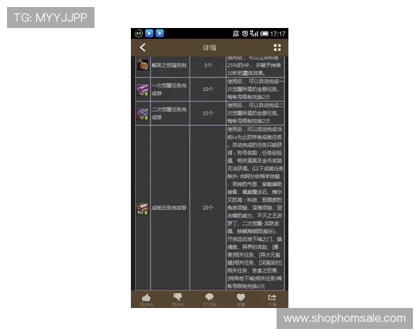 解密凯发手机的成功秘诀:市场定位、品牌形象与粉丝文化探讨 解密凯发手机的成功秘诀:市场定位、品牌形象与粉丝文化探讨