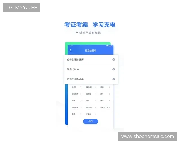 凯发体育客服网页版官网：如何快速登录与解决常见问题的详细步骤