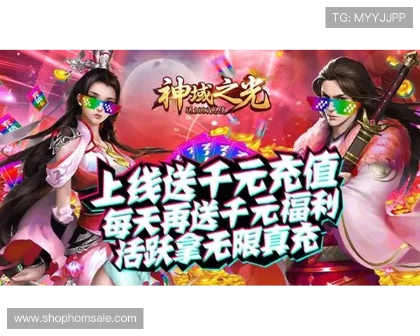 K8凯发app手机充值流程详解，安全便捷的充值方式助你轻松获取游戏资源