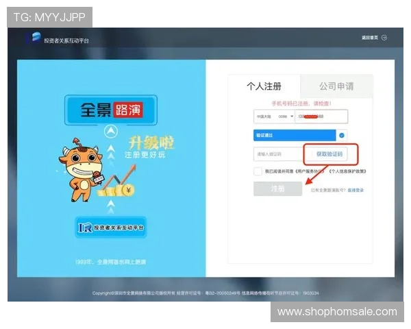 凯发在线注册下载:官方最新注册与下载流程全攻略,助你畅玩无忧 凯发在线注册下载:官方最新注册与下载流程全攻略,助你畅玩无忧