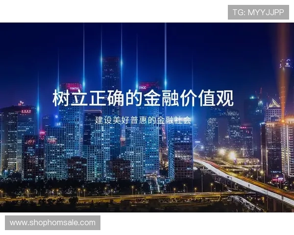 凯发登录首页：平台特色服务与客户支持体系全面解析