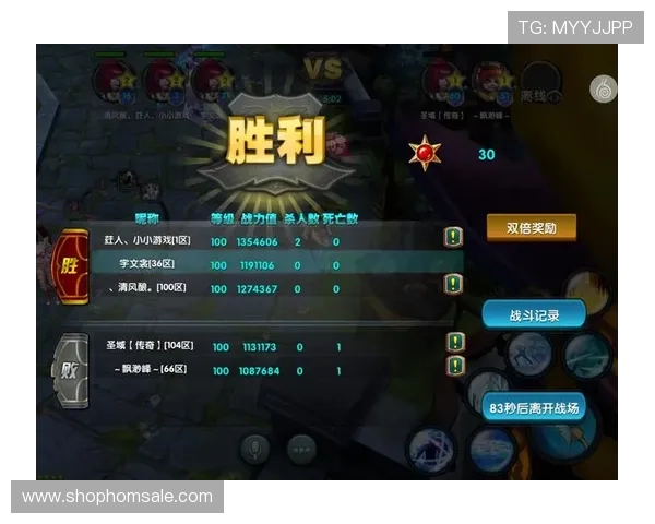 K8.com凯发官方旗舰店专业游戏攻略与技巧分享助你轻松赢得游戏胜利 K8.com凯发官方旗舰店专业游戏攻略与技巧分享助你轻松赢得游戏胜利