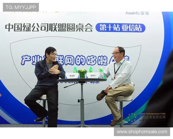 凯发公司最新合作伙伴与联盟关系揭秘推动企业持续创新与发展 凯发公司最新合作伙伴与联盟关系揭秘推动企业持续创新与发展