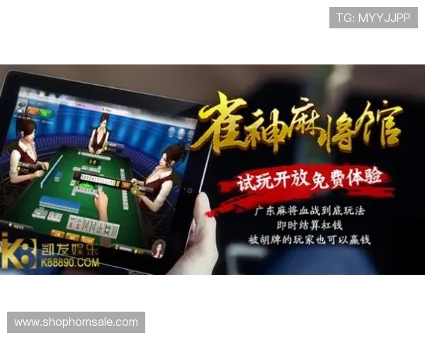 凯发官方旗舰店官网为广大玩家打造安全可靠的游戏交易环境与快速便捷的售后服务 凯发官方旗舰店官网为广大玩家打造安全可靠的游戏交易环境与快速便捷的售后服务