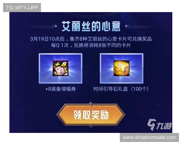 凯发滚球盘优惠活动与奖励机制全面介绍助力玩家享受更多福利 凯发滚球盘优惠活动与奖励机制全面介绍助力玩家享受更多福利