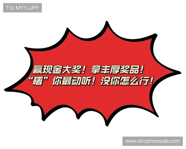 凯发线上官网优惠活动不断，丰富的奖励机制助你轻松赢取丰厚奖金