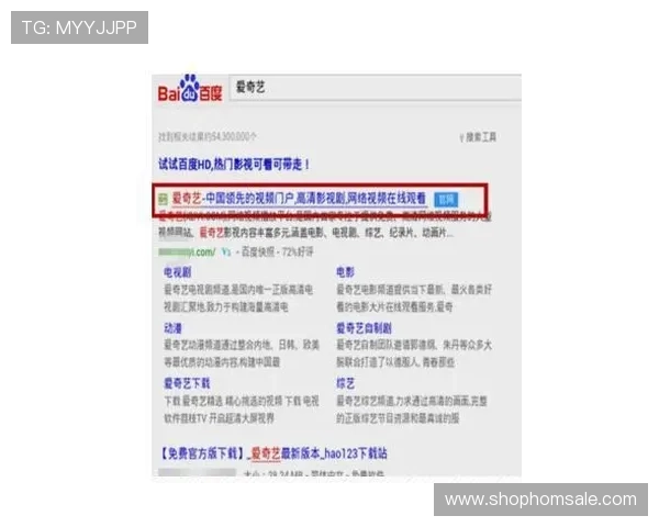 凯发网娱乐会员登录遇到问题怎么办快速排查与解决技巧分享 凯发网娱乐会员登录遇到问题怎么办快速排查与解决技巧分享