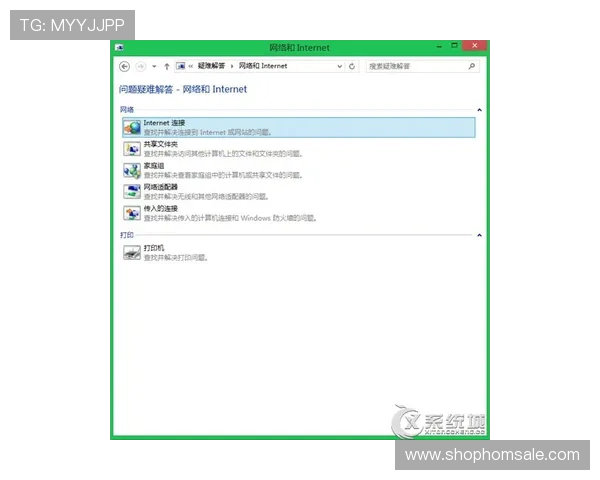 凯发网网站会员注册失败可能的技术问题及应对措施分析 凯发网网站会员注册失败可能的技术问题及应对措施分析