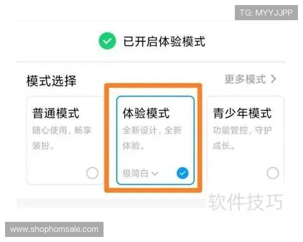 遇到凯发体育手机版登录不了怎么办?这些实用技巧帮你快速解决 遇到凯发体育手机版登录不了怎么办?这些实用技巧帮你快速解决