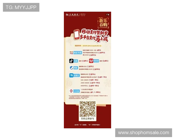 K8正规网最新优惠活动全面盘点与参与攻略