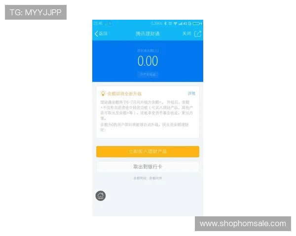 中国K8体育官网安全可靠，支持多种支付方式，保障玩家资金安全与游戏体验优质升级