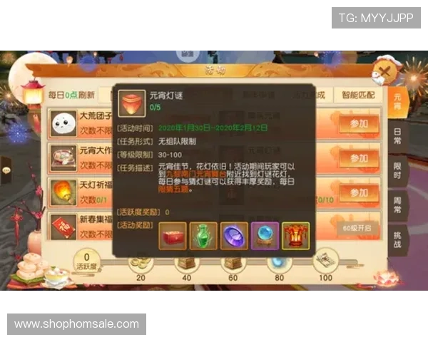 凯发体育备用平台官网提供最全的安全保障和优质的游戏体验，助你轻松赢取丰厚奖励